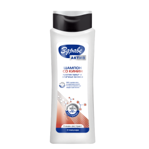 ЗДРАВЕ – ШАМПОН АКТИВ ПРОТИВ ПЕРУТ СТИМУЛИРАЧКИ КИНИН 390 МЛ