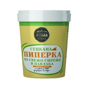 КОРАБ ТРНИЦА – СЕЦКАНА ПИПЕРКА ВО СВЕЖО СИРЕЊЕ И ПАВЛАКА 470 Г