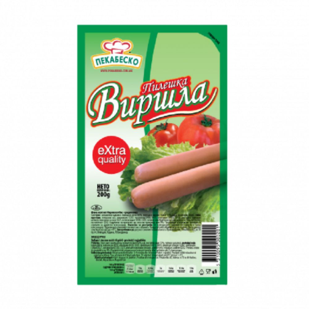 ПЕКАБЕСКО ПИЛЕШКА ВИРШЛА 200 ГР