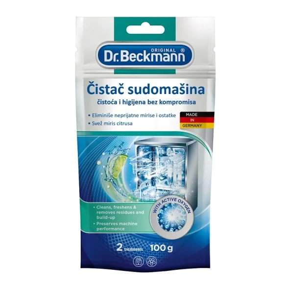 Dr. Beckmann Средство за чистење на машина за садови 75гр
