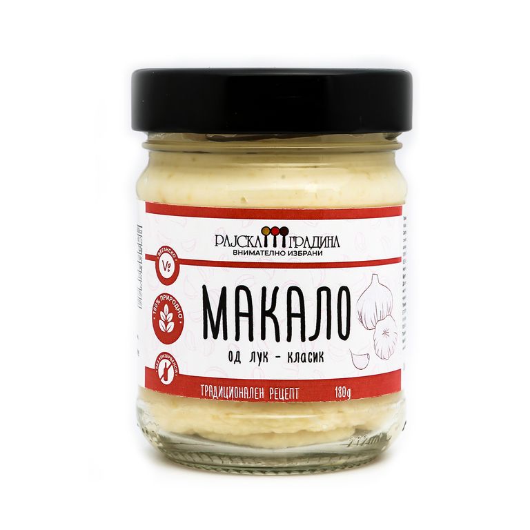 РАЈСКА ГРАДИНА МАКАЛО ОД ЛУК КЛАСИК 180 ГР