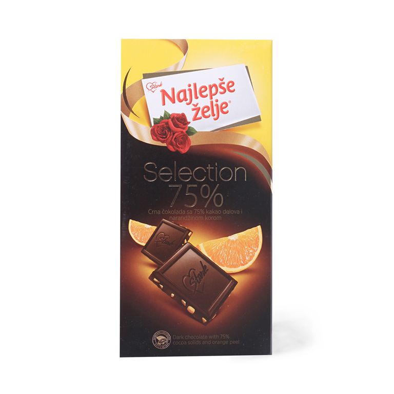 НАЈЛЕПШЕ ЖЕЉЕ ЧОКОЛАДА СО ПОРТОКАЛ 75 ГР