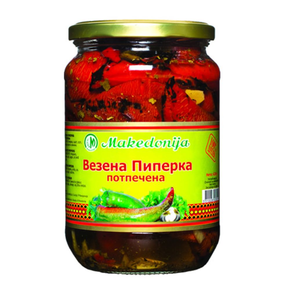 МАКЕДОНИЈА ВЕЗЕНА ПИПЕРКА ПОТПЕЧЕНА 620 ГР