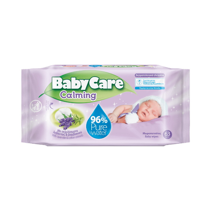 БЕЈБИКЕР КАЛМИНГ ВЛАЖНИ МАРАМИЦИ 63/1