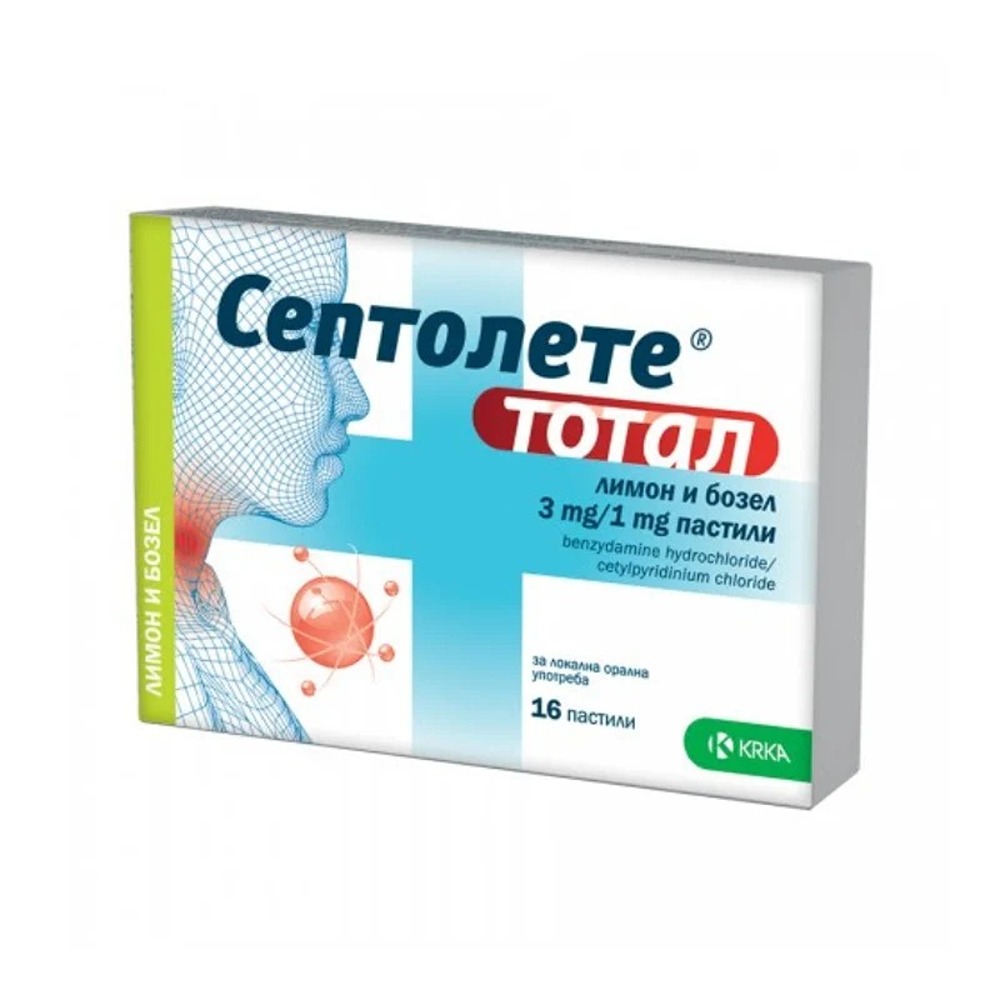 Септолете тотал пастили за грло со лимон и бозел x 16