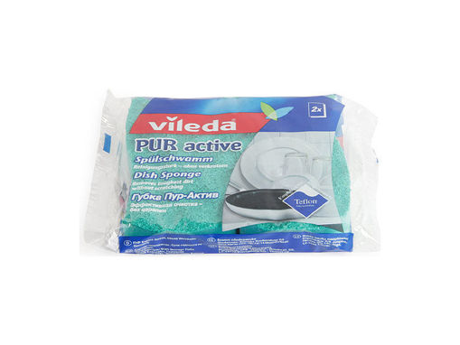 ВИЛЕДА ПУР АКТИВ СУНЃЕР ЗА САДОВИ 2/1