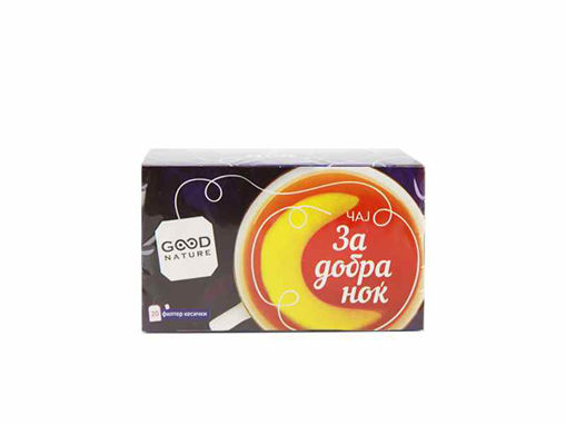 ГУД НАТУРЕ ДОБРА НОЌ ЧАЈ 20 ФИЛТЕР КЕСИЧКИ