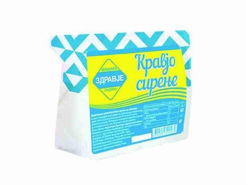 СИРЕЊЕ КРАВЈО МЛЕКАРА ЗДРАВЈЕ 1 КГ