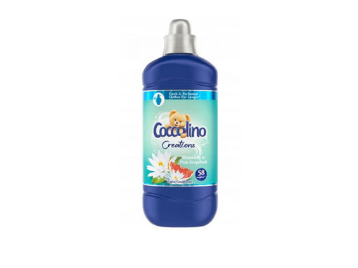 КОКОЛИНО ВАТЕРЛИЛИ 1275 МЛ