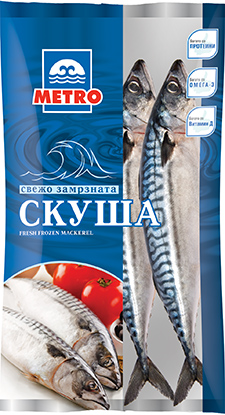 МЕТРО – РИБА СКУША ПАКУВАНА КГ