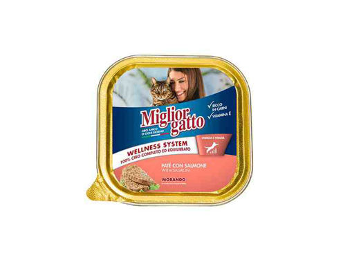 МОРАНДО ХРАНА ЗА МАЧКИ СТРАЧЕТИ ОД ЛОСОС/ ТУНА 100 ГР