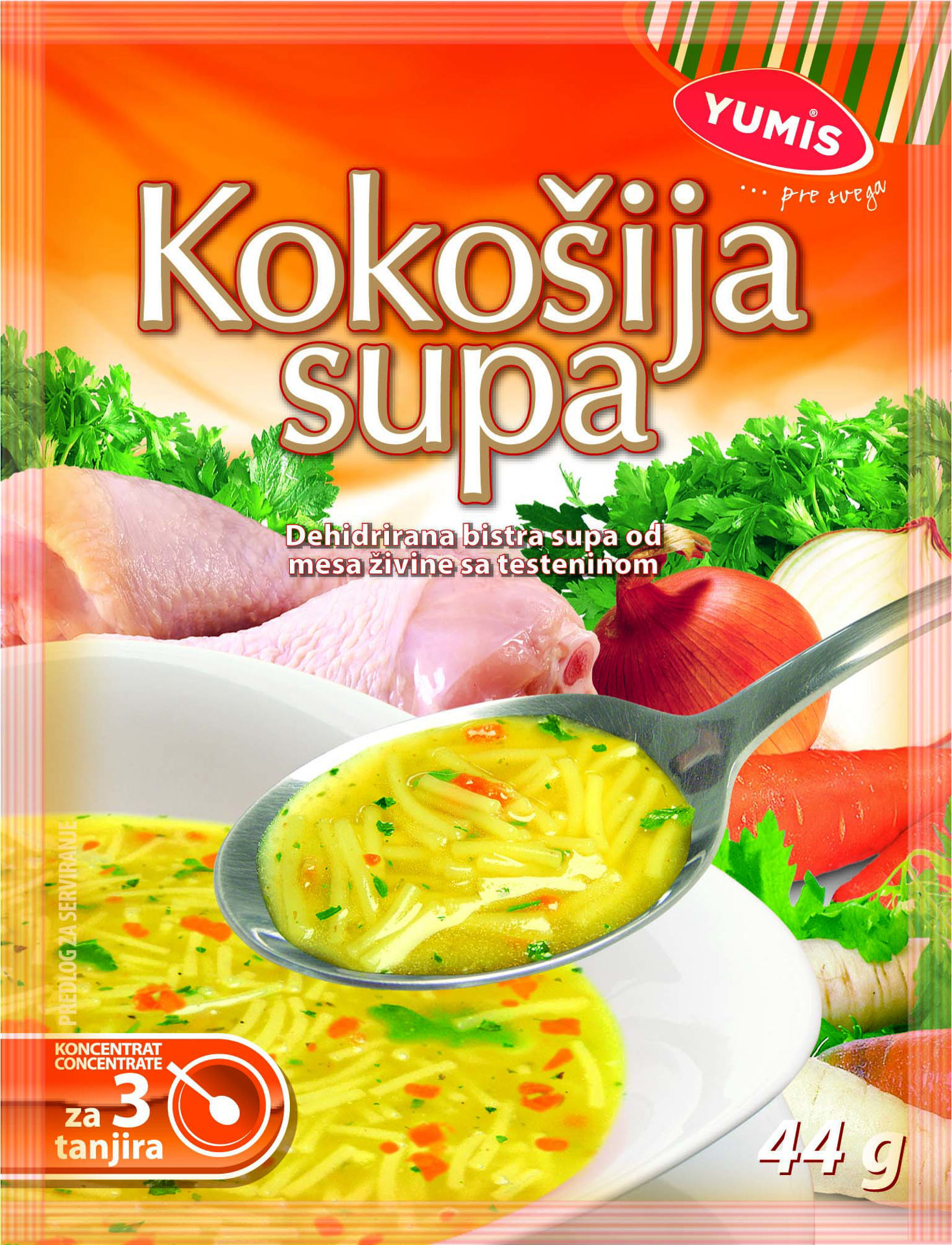 ЈУМИС СУПА КОКОШКИНА 65 ГР