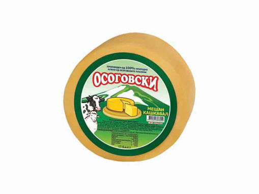 КАШКАВАЛ МЕШАН ОСОГОВСКИ МИНИ ПИТА