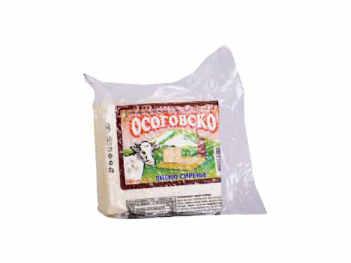 ОСОГОВО БИЕНО СИРЕЊЕ ВАК 1кг