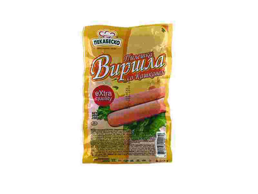 ПЕКАБЕСКО ПИЛЕШКА ВИРШЛА СО КАШКАВАЛ 200 ГР