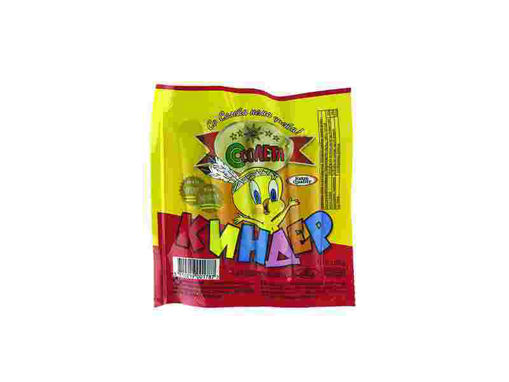 КИНДЕР ПИЛЕШКА ВИРШЛА 210гр СОЛЕТА