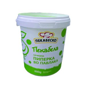 ПЕКАБЕСКО ПЕКАБЕЛА – ПИПЕРКА ВО ПАВЛАКА 600 Г