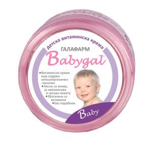 Galafarm Babygal – Детска витаминска крема 100ml