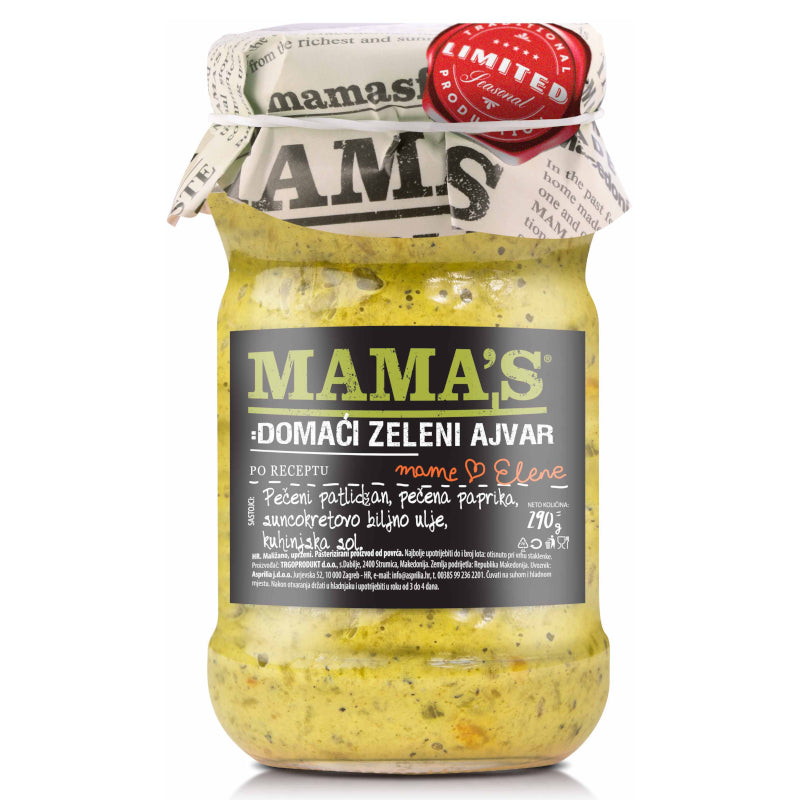 МАМАС МАЛИЏАНО ЛУТО 290 ГР