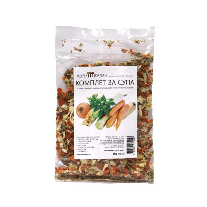 РАЈСКА ГРАДИНА КОМПЛЕТ ЗА СУПА 50 ГР