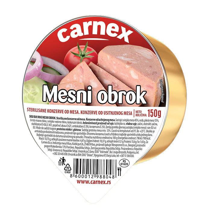 КАРНЕКС МЕСЕН ОБРОК 3Х150ГР+ПОДАРOK