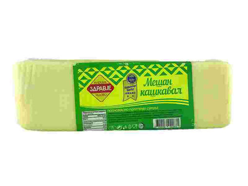 ЗДРАВЈЕ РАДОВО КУМАНОВКСИ МЕШАН КАШКАВАЛ ТРИАГОЛНИК