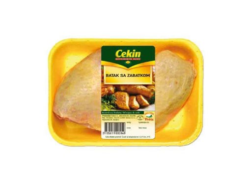 ЦЕКИН ПИЛЕШКИ СВЕЖ КОПАН И НАДКОПАН ТАЦНА 1КГ