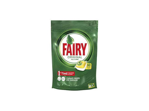 ФЕРИ КАПСУЛИ ОРИГИНАЛ ЛИМОН 60 / 1