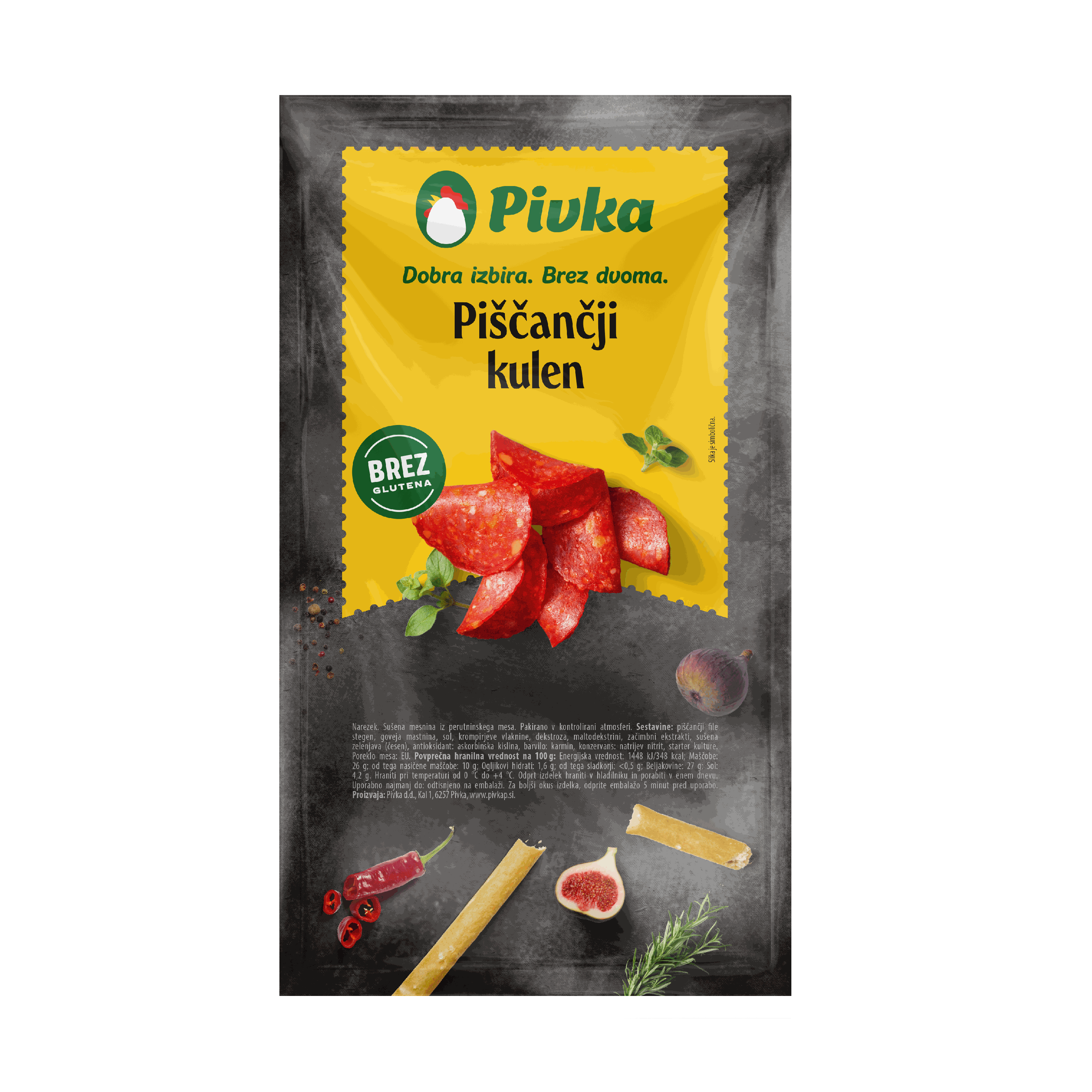 ПИВКА ПИЛЕШКИ СУЏУК СЛАЈС 100 ГР