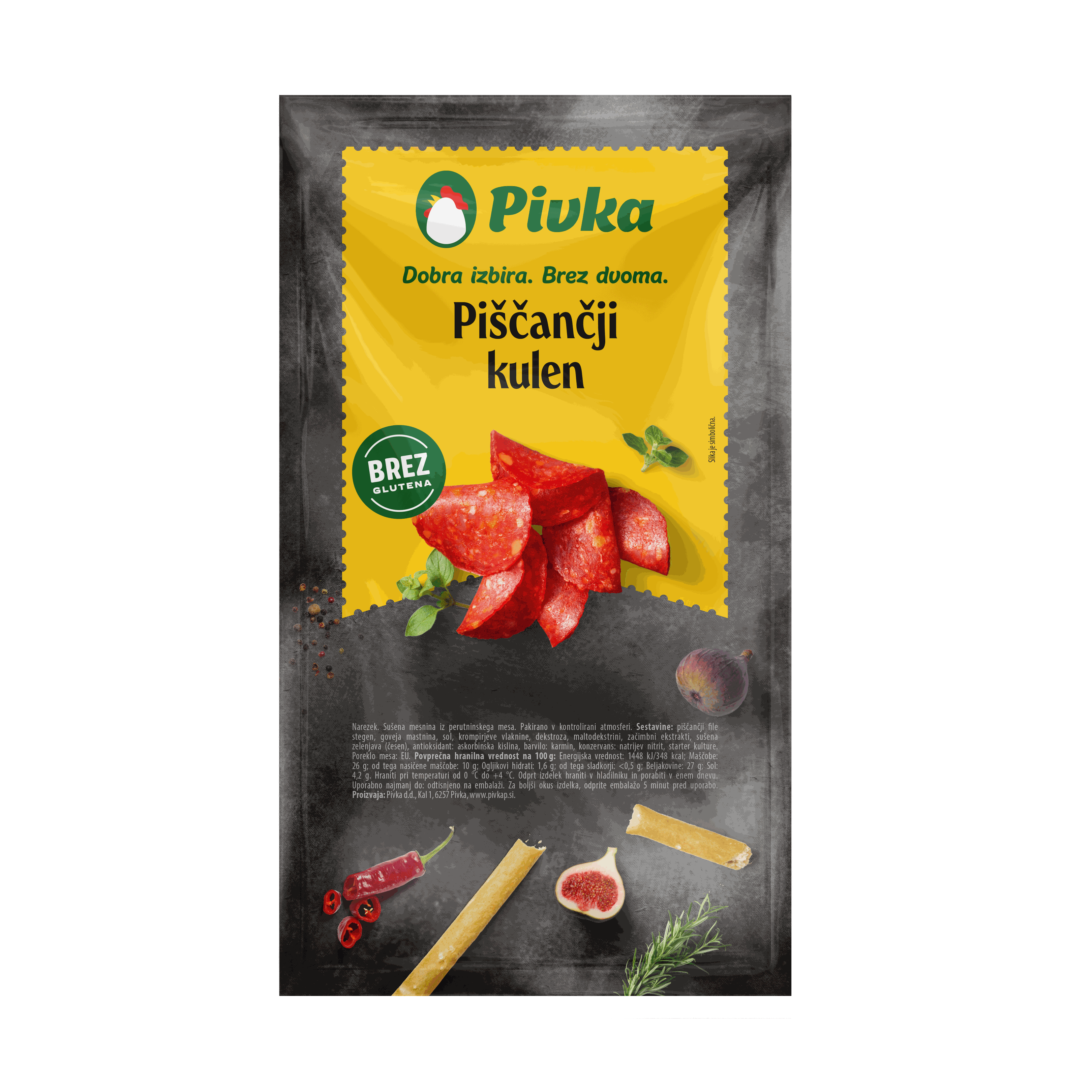 КУЛЕН ПИЛЕШКИ ПИВКА 100 ГР СЛАЈС