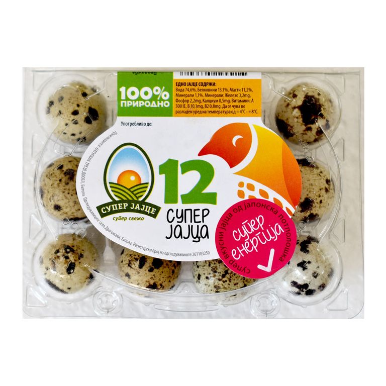СУПЕР ЈАЈЦЕ ЈАЈЦА ПРЕПЕЛИЦА 12/1