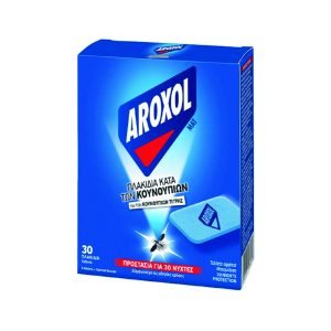 АРОКСОЛ – ТАБЛЕТИ ПРОТИВ КОМАРЦИ 15+15