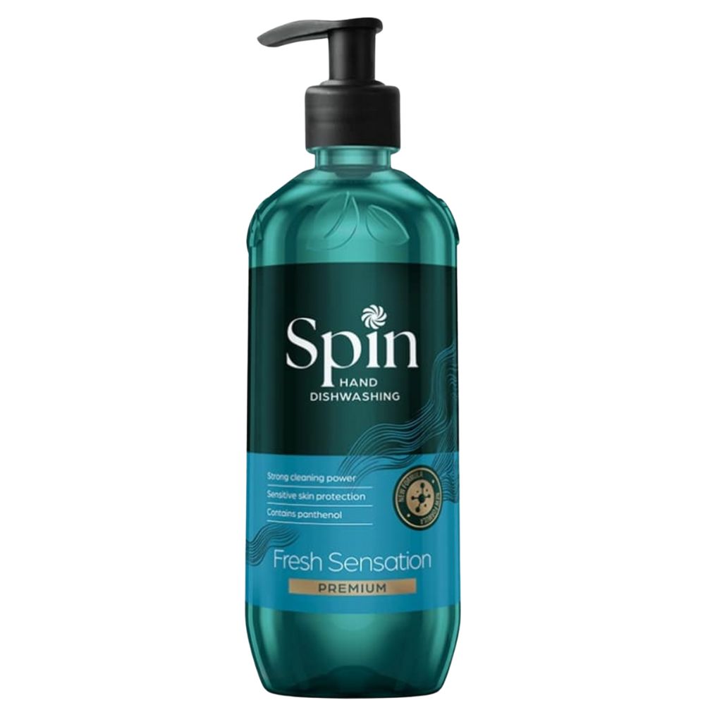 СПИН ПРЕМИУМ ДЕТЕРГЕНТ ЗА САДОВИ 650 МЛ