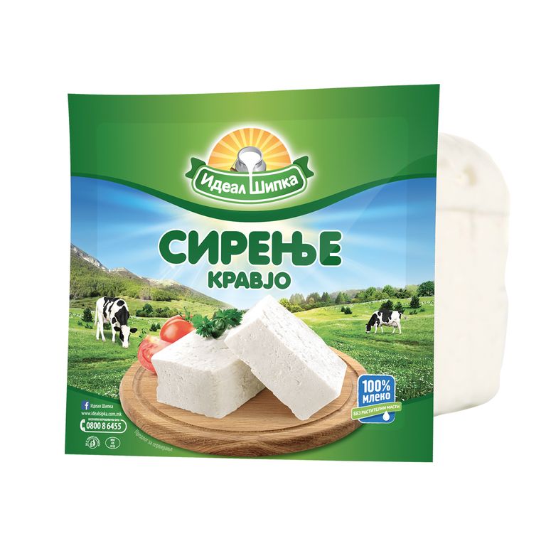 ИДЕАЛ ШИПКА КРАВЈО СИРЕЊЕ ВО КАНТИЧКА 1 КГ