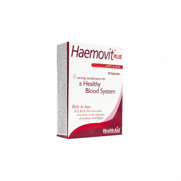 HealthAid Haemovit plus капсули x 30
