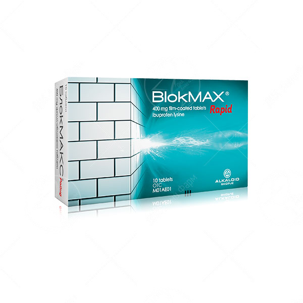 Блокмакс рапид таблети 10 x 400mg