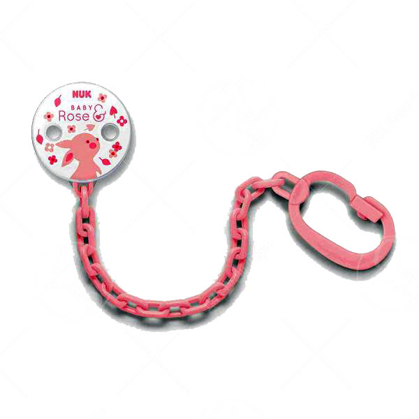 НУК ЛАНЧЕ ЗА ЦУЦЛА РОЗЕ