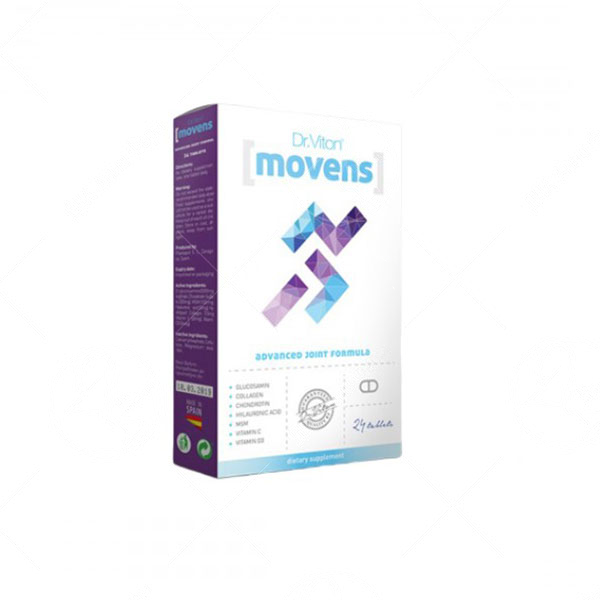 ДР ВИТОН МОВЕНС 24 ПАРЧИЊА