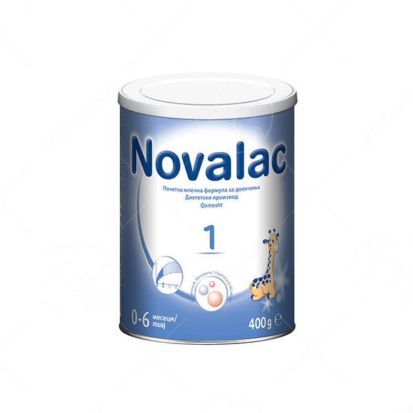 Novalac 1 Млечна бебешка формула 0-6 месеци 400гр