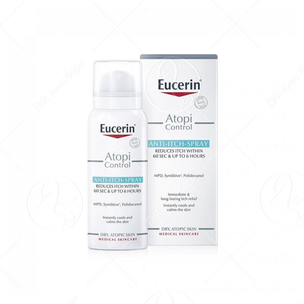 EUCERIN AtopiControl Спреј за смирување јадеж, 50 мл