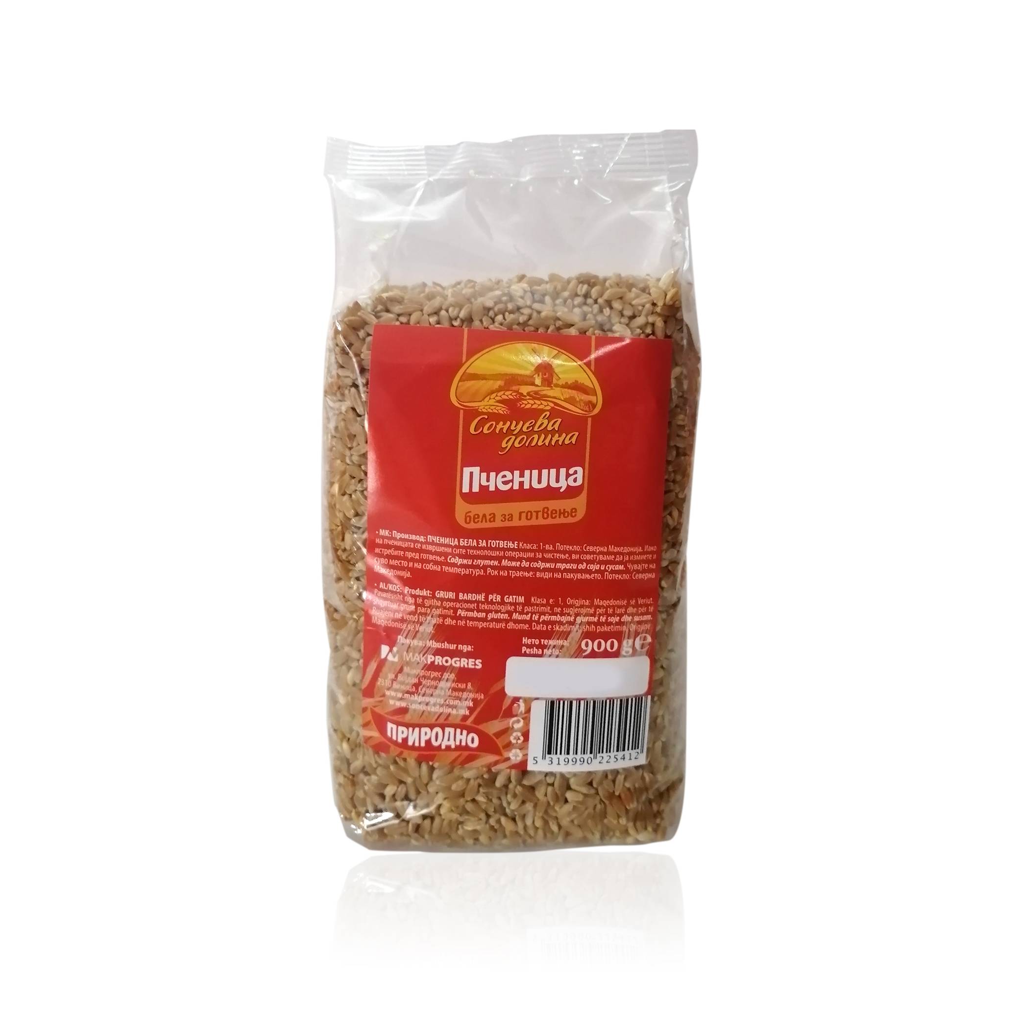 СОНЧЕВА ДОЛИНА – ПЧЕНИЦА 900 Г