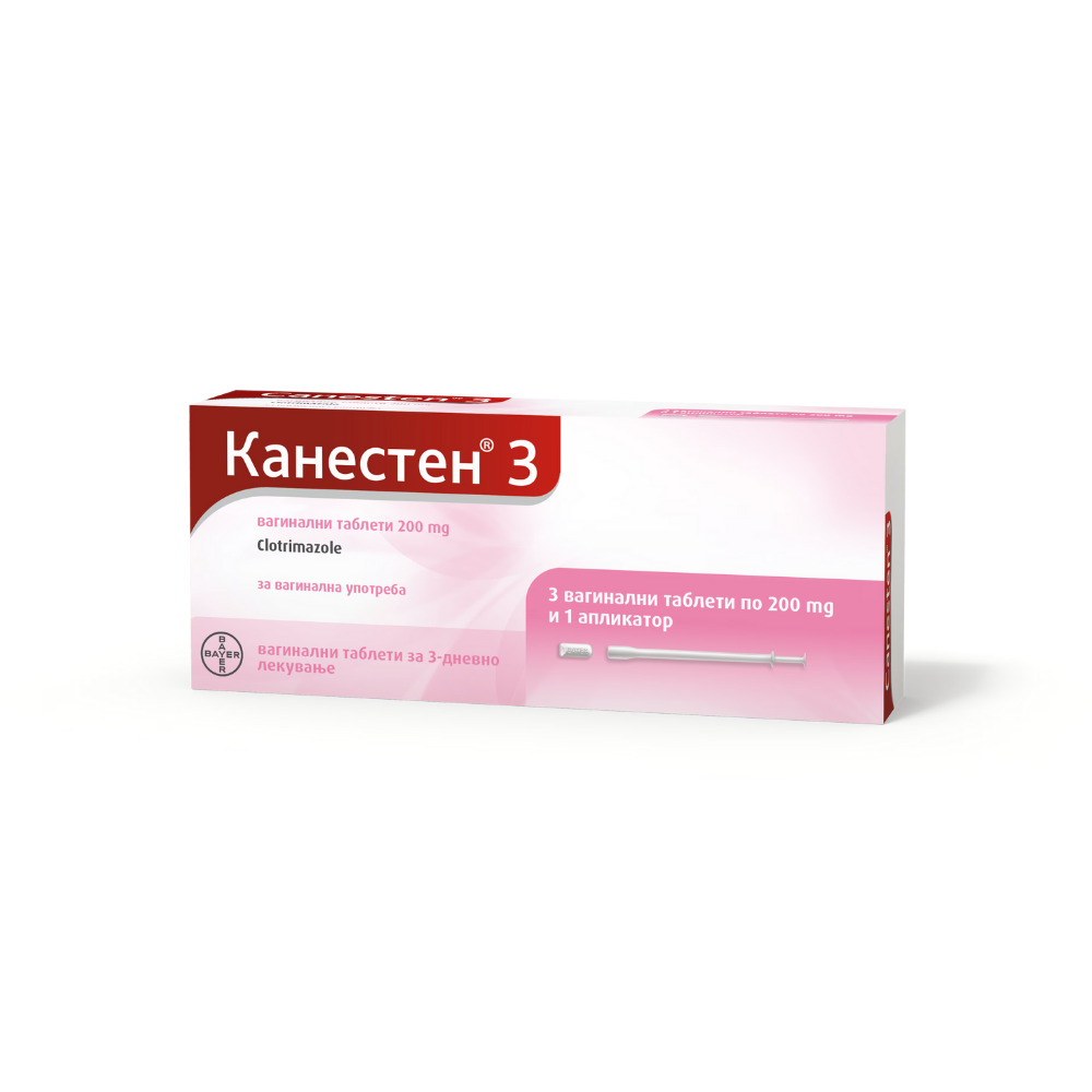 Bayer Canesten 3 вагинални таблети x 200мг
