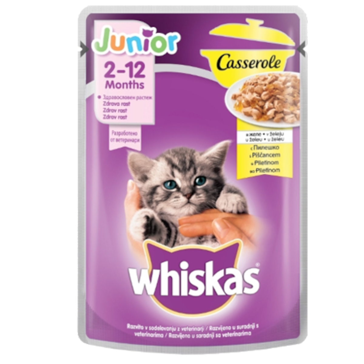 ВИСКАС ЈУНИОР ЦАСЕРОЛЛЕ МИКС ХРАНА ЗА МАЧКА ВО КЕСИЧКА 4 Х 85 ГР