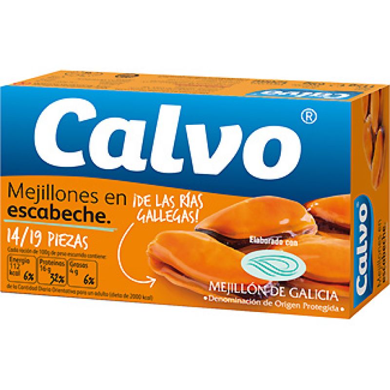 КАЛВО ШКОЛКИ 115 ГР.