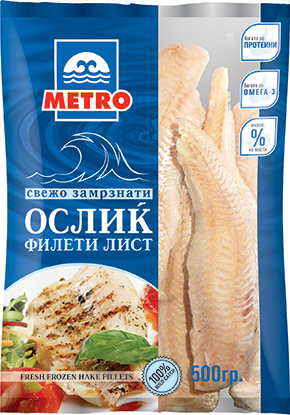 МЕТРО ОСЛИЧ ЛИСТ ФИЛЕТИ 500 ГР (ЗАМРЗНАТО)