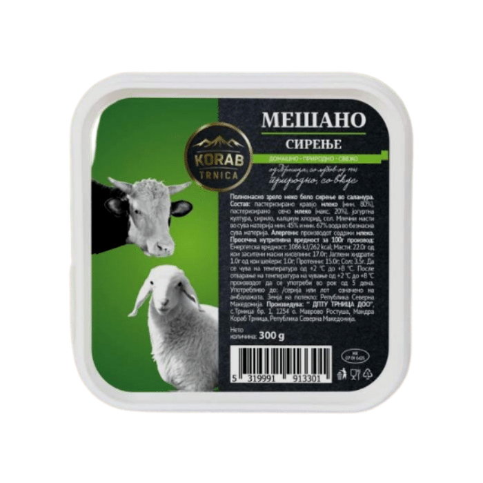 КОРАБ ТРНИЦА МЕШАНО СИРЕЊЕ ВО КАНТИЧКА 300 ГР