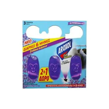 ПРОТИВ МОЛЦИ КЕСИЧКИ ЛАВАНДА АРОКСОЛ 3/1