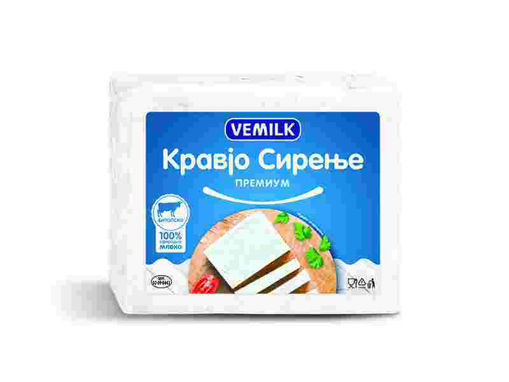 СИРЕЊЕ ВЕМИЛК КРАВЈО КАНТИЧКА 800ГР