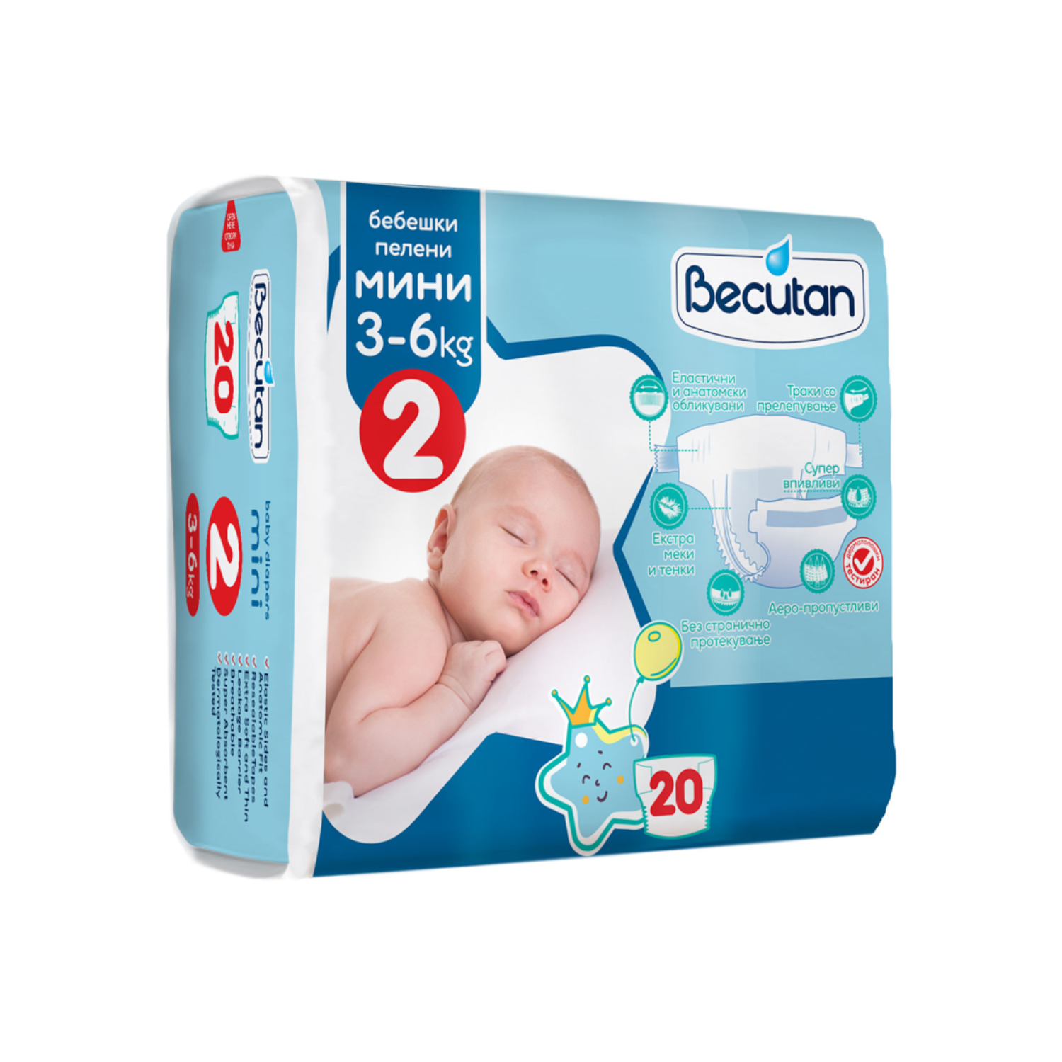 БЕКУТАН ПЕЛЕНИ (2) МИНИ 3-6 КГ/66 ПАР.