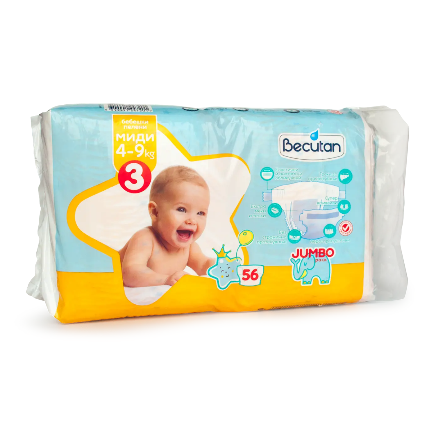 БЕКУТАН ПЕЛЕНИ (3) МИДИ 4-9 КГ/56 ПАР.